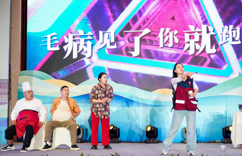 微信图片_2025-10-17_090445_397