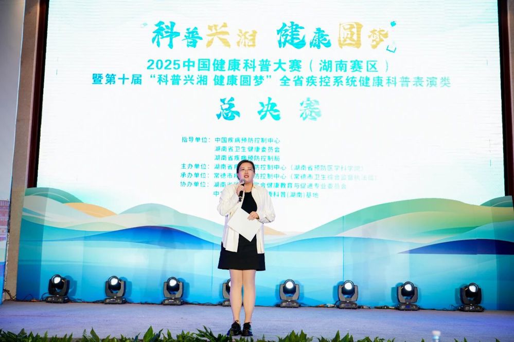 微信图片_2025-10-17_090502_594
