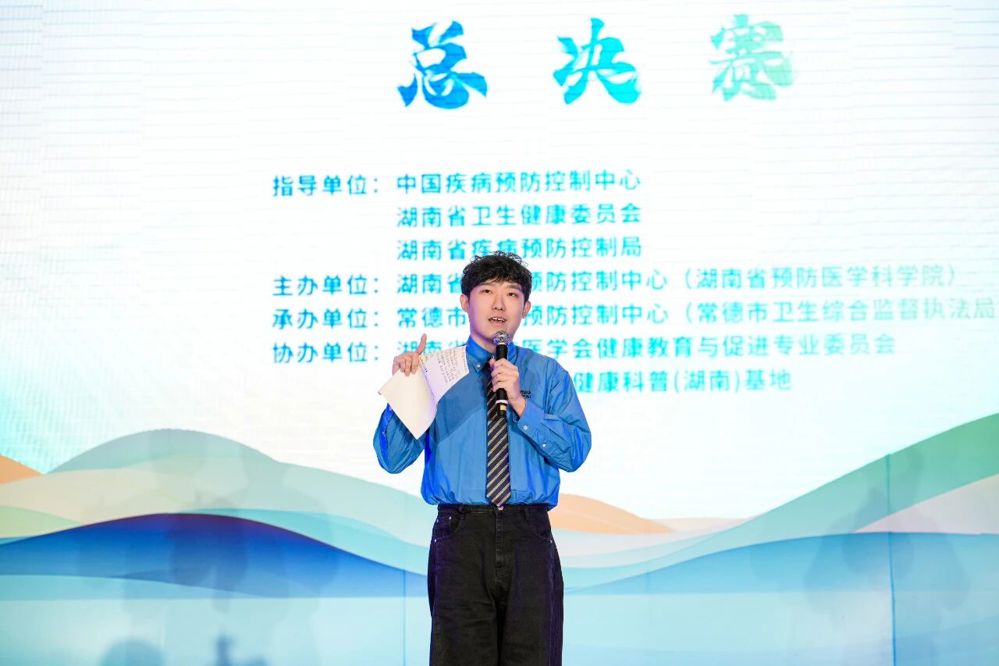 微信图片_2025-10-17_090511_833
