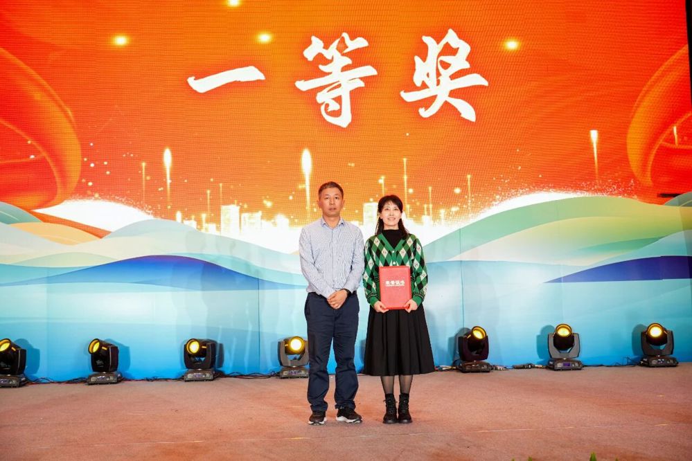 微信图片_2025-10-17_090517_062