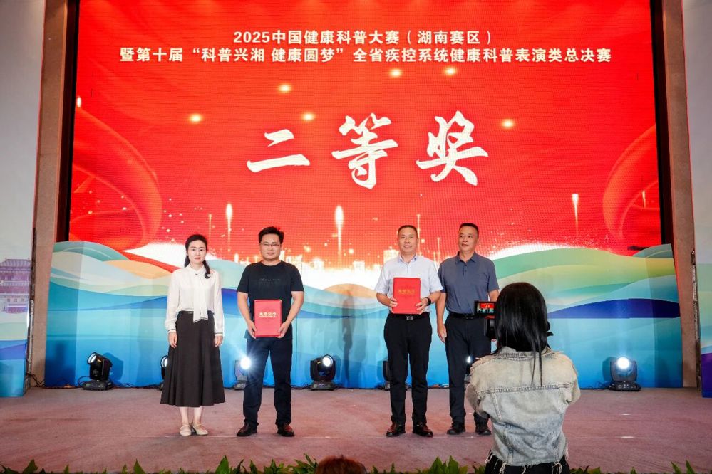 微信图片_2025-10-17_090521_171