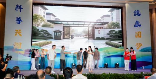 喜报！常德市疾控中心7个作品在中国健康科普大赛（湖南赛区）获奖