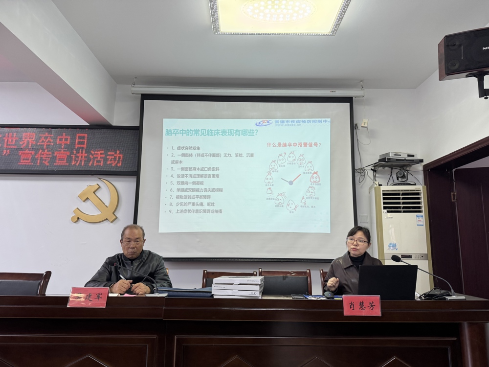 微信图片_20251030113709_138_14