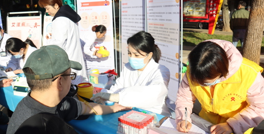 常德市疾控中心开展“世界艾滋病日”系列宣传活动