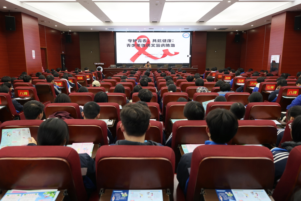 微信图片_20251127154739_30_87