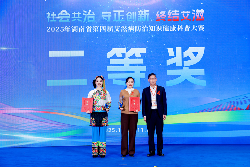 微信图片_20251201111210_35_87