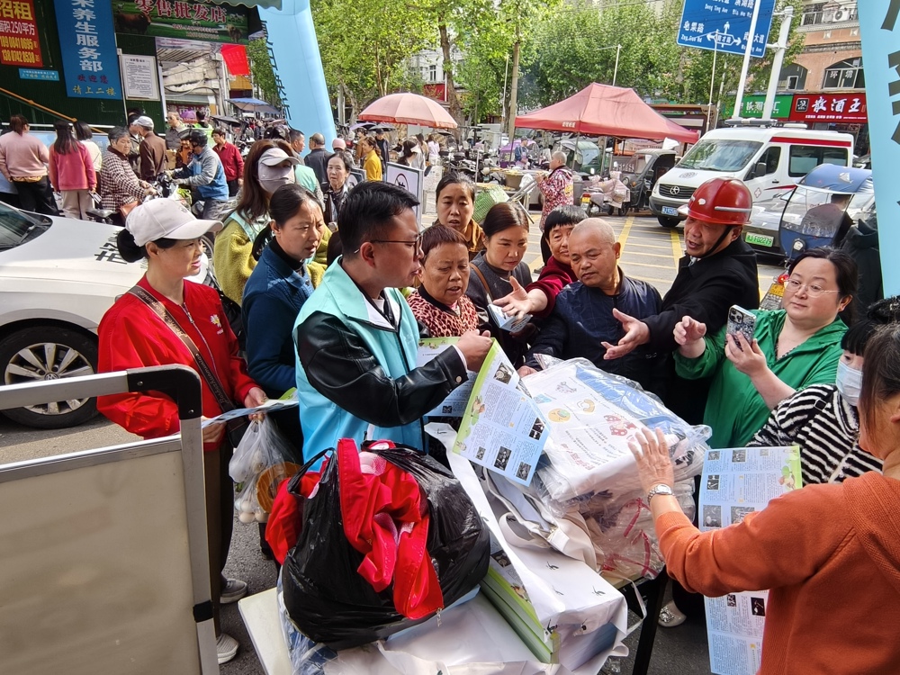 武陵区0424图片4