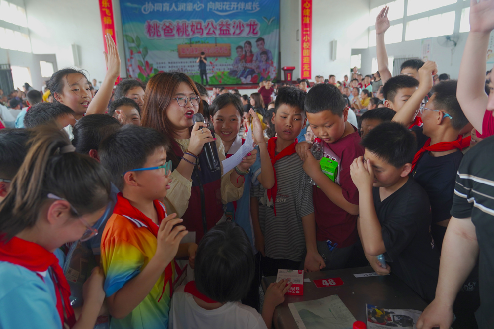 合理膳食助成长 营养先行向未来