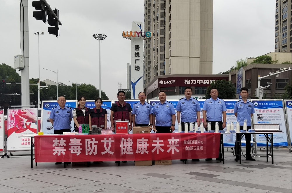 鼎城0626图片1