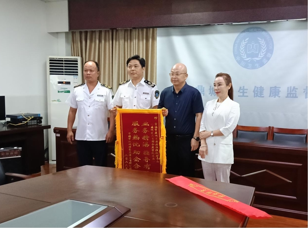 鼎城疾控：行业自律筑根基 规范经营优营商