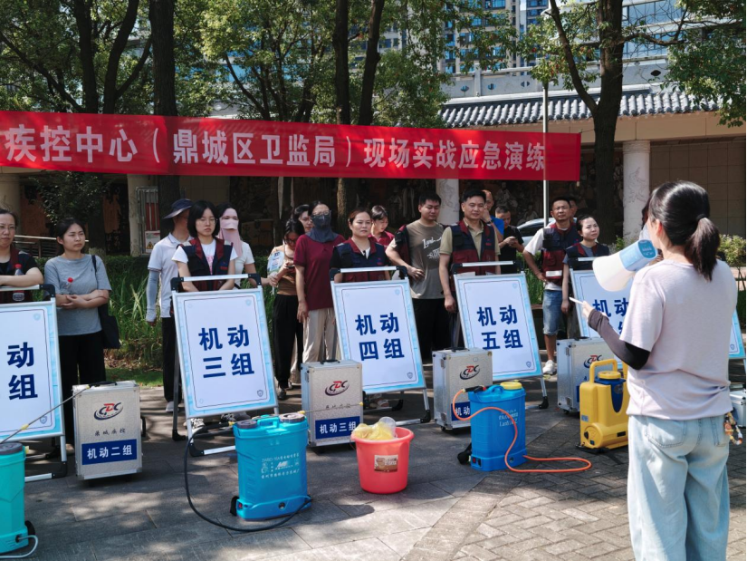 鼎城疾控：以练促战强本领 凝心聚力保平安