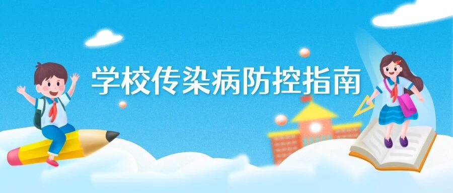 微信图片_2026-08-27_110919_785